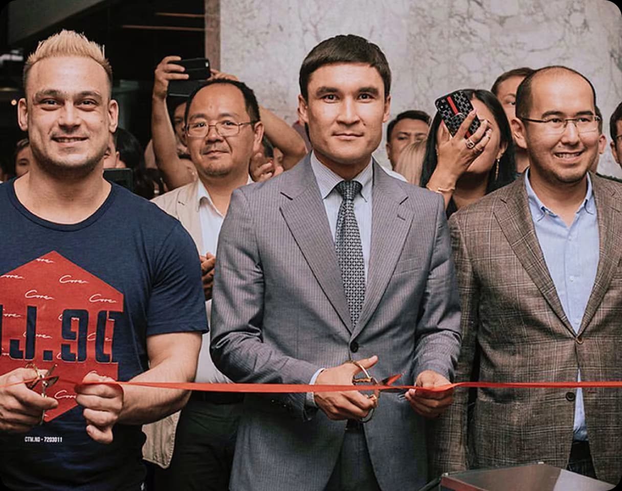 2019 г.