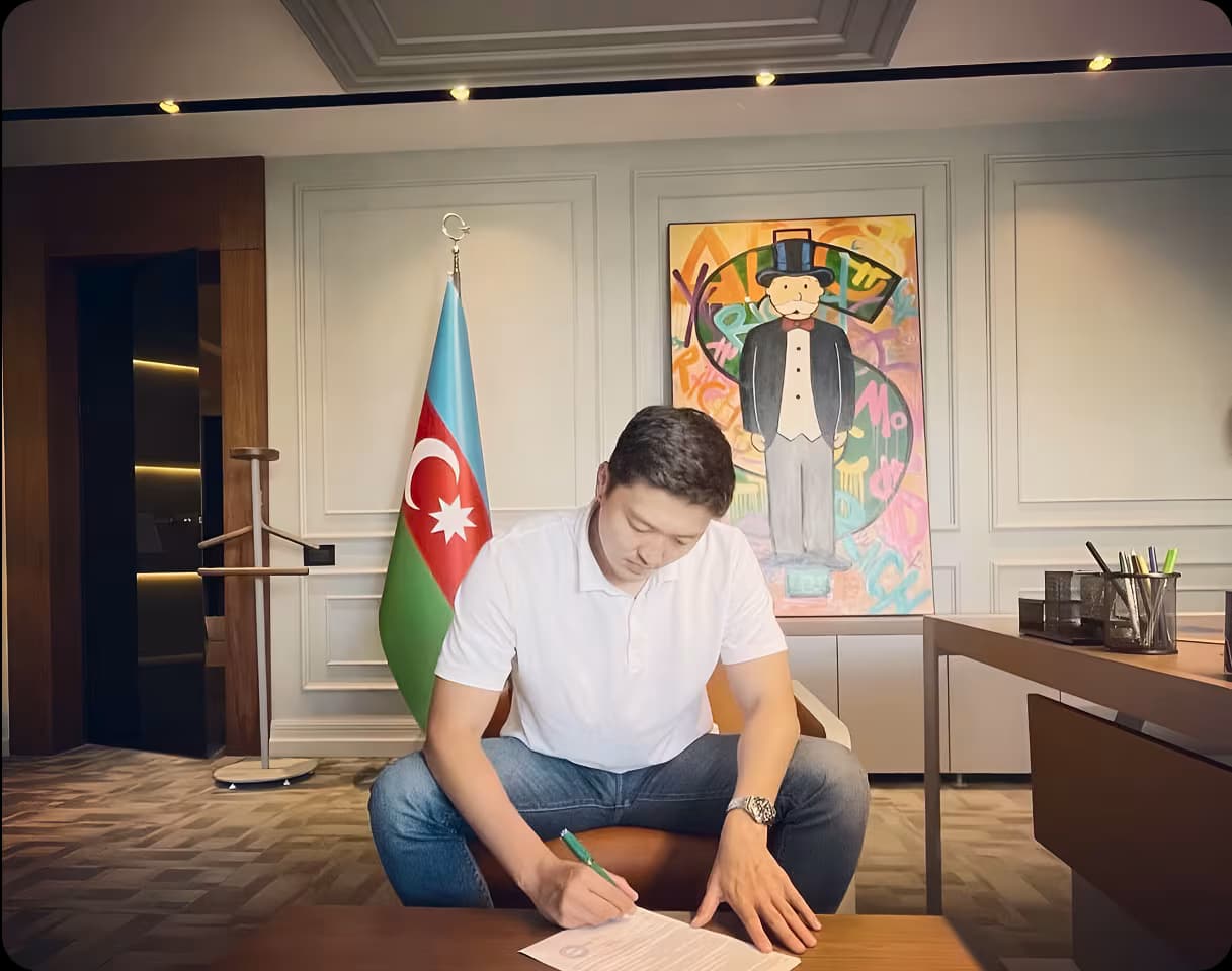 2024 г.