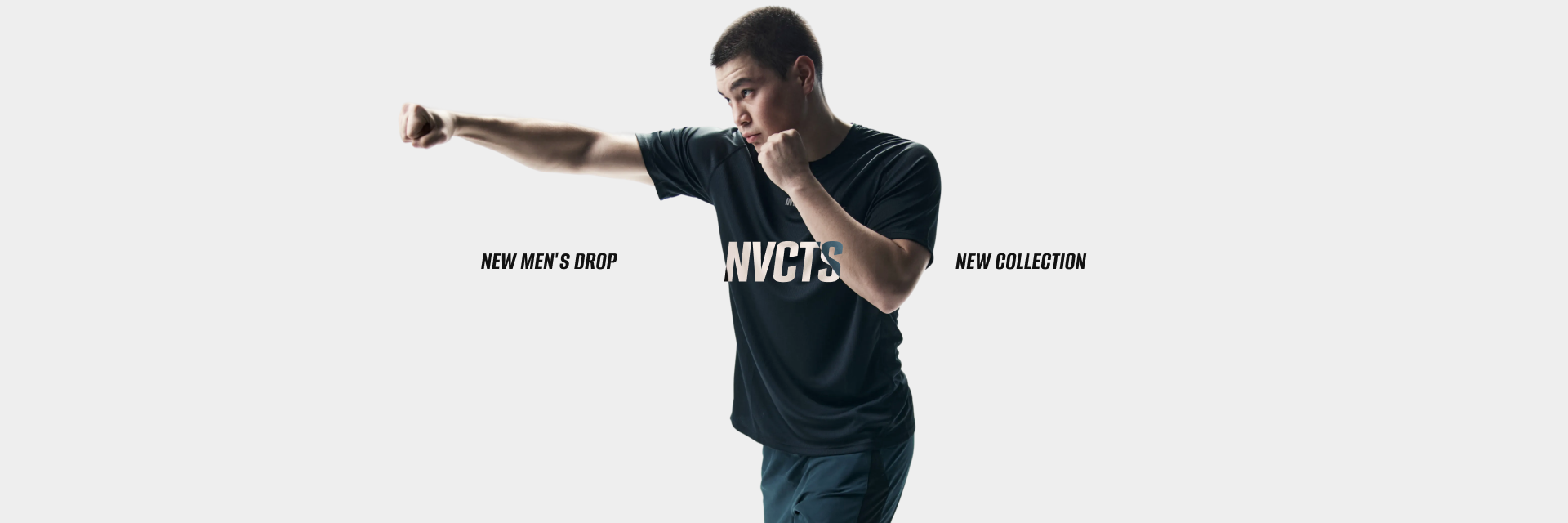 new-mens-drop-january2026